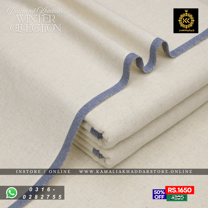 Off White - Diamond Khaddar | Men’s Unstitched Khaddar Suits