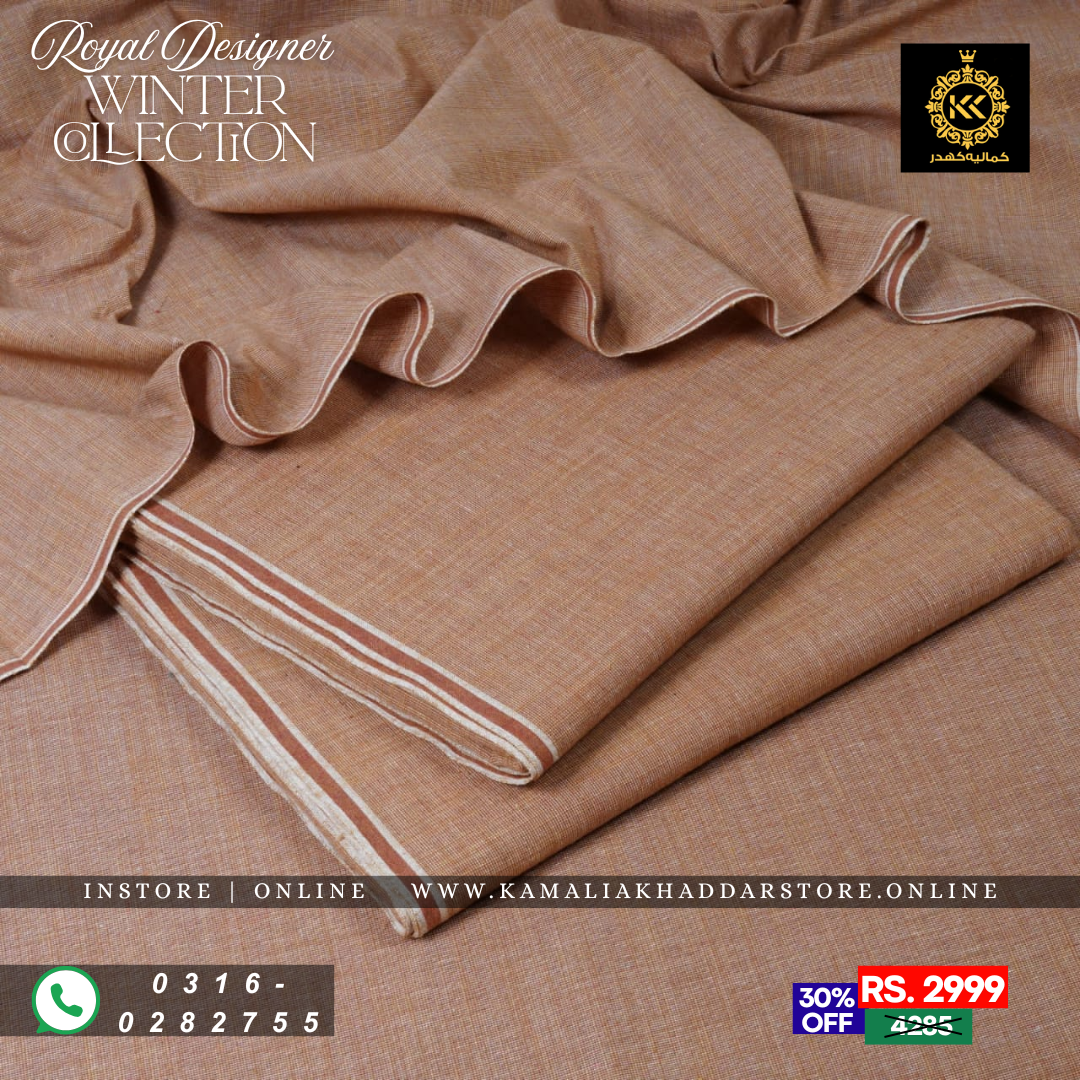 Cinnamon Brown Royal Designer | Men’s Unstitched Khaddar Suits