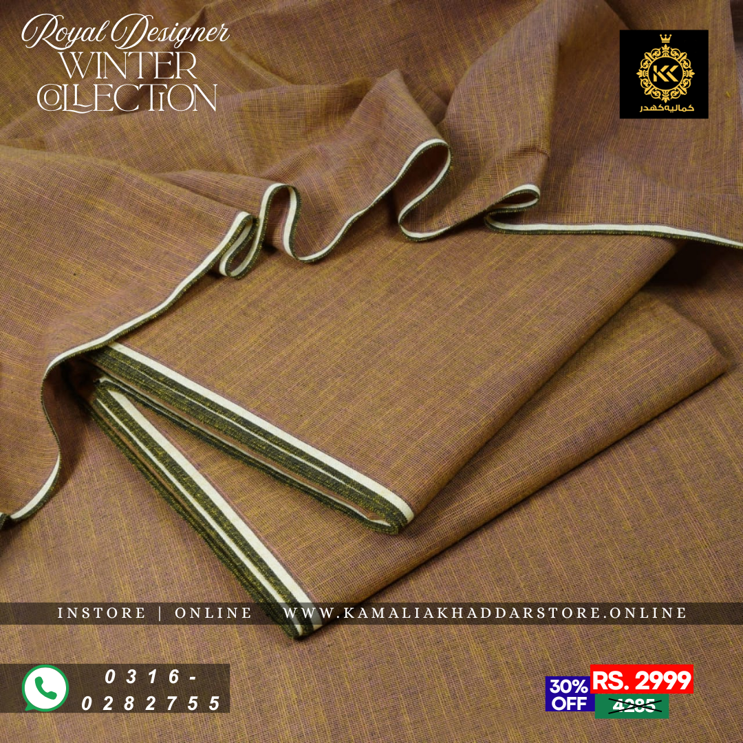 Rustic Brown Royal Designer | Men’s Unstitched Khaddar Suits