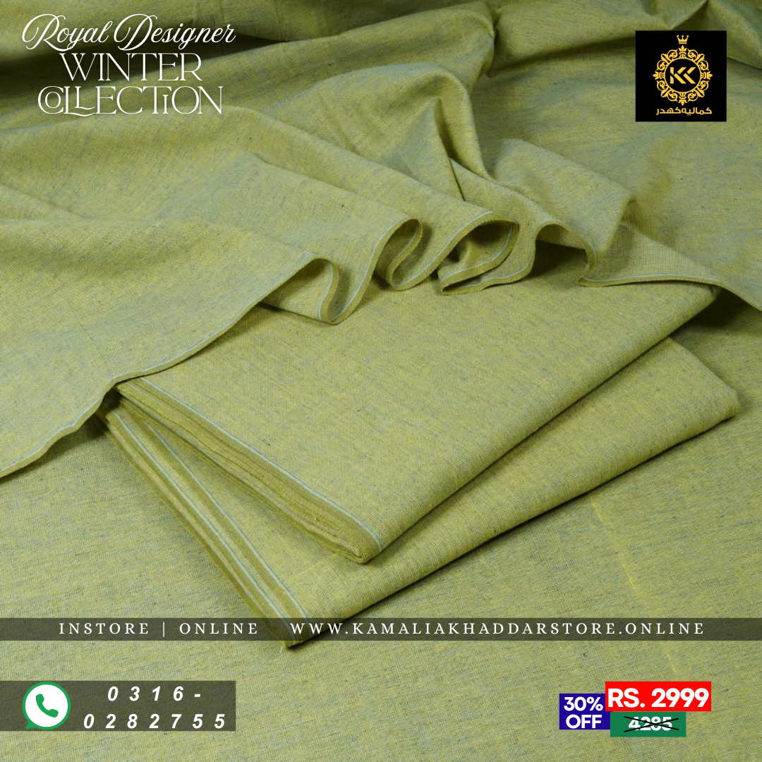 Chartreuse Green Royal Designer | Men’s Unstitched Khaddar Suits