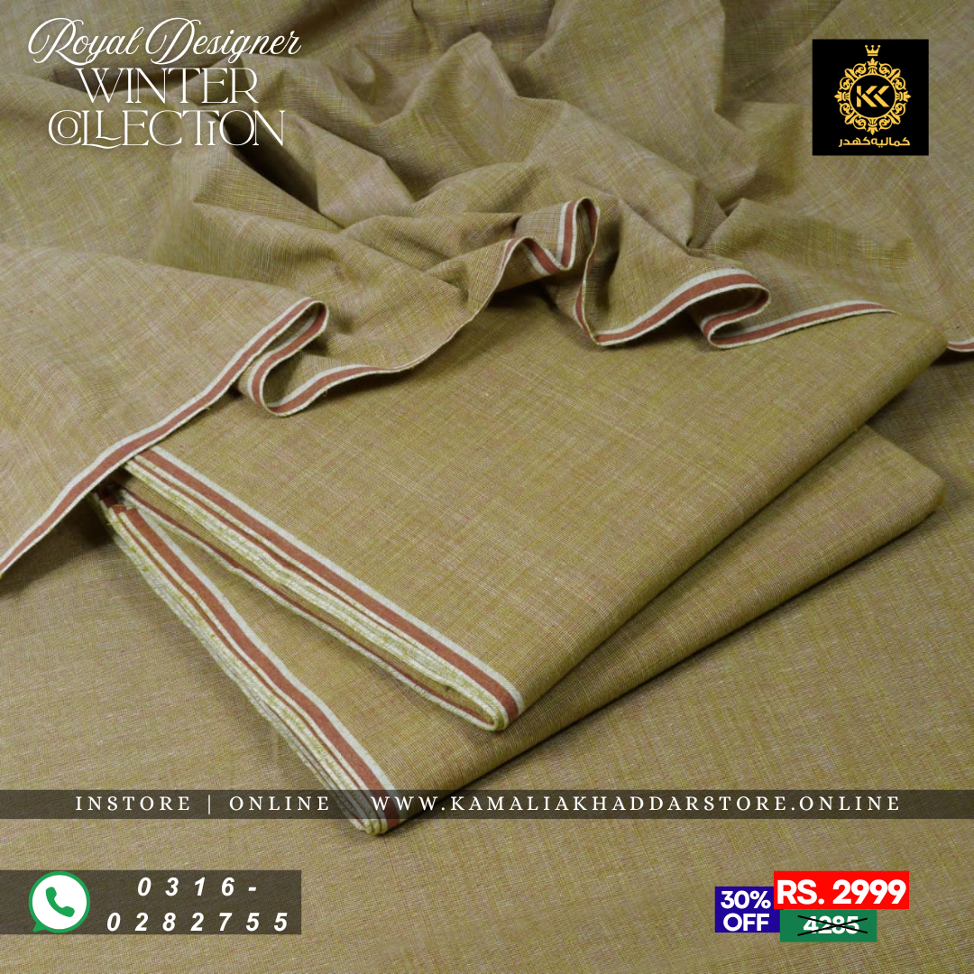 Khaki Brown Royal Designer | Men’s Unstitched Khaddar Suits
