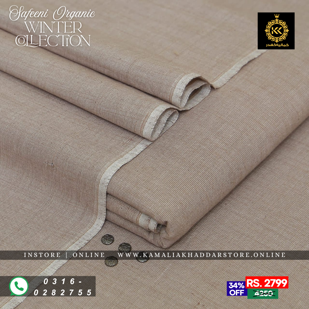Beige Elegance Organic Safeeni | Men’s Unstitched Khaddar Suits
