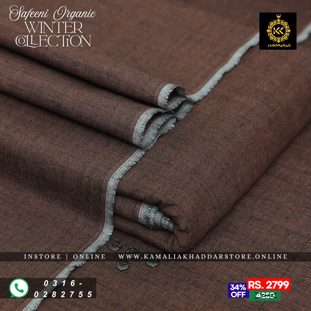Deep Brown Organic Safeeni | Men’s Unstitched Khaddar Suits