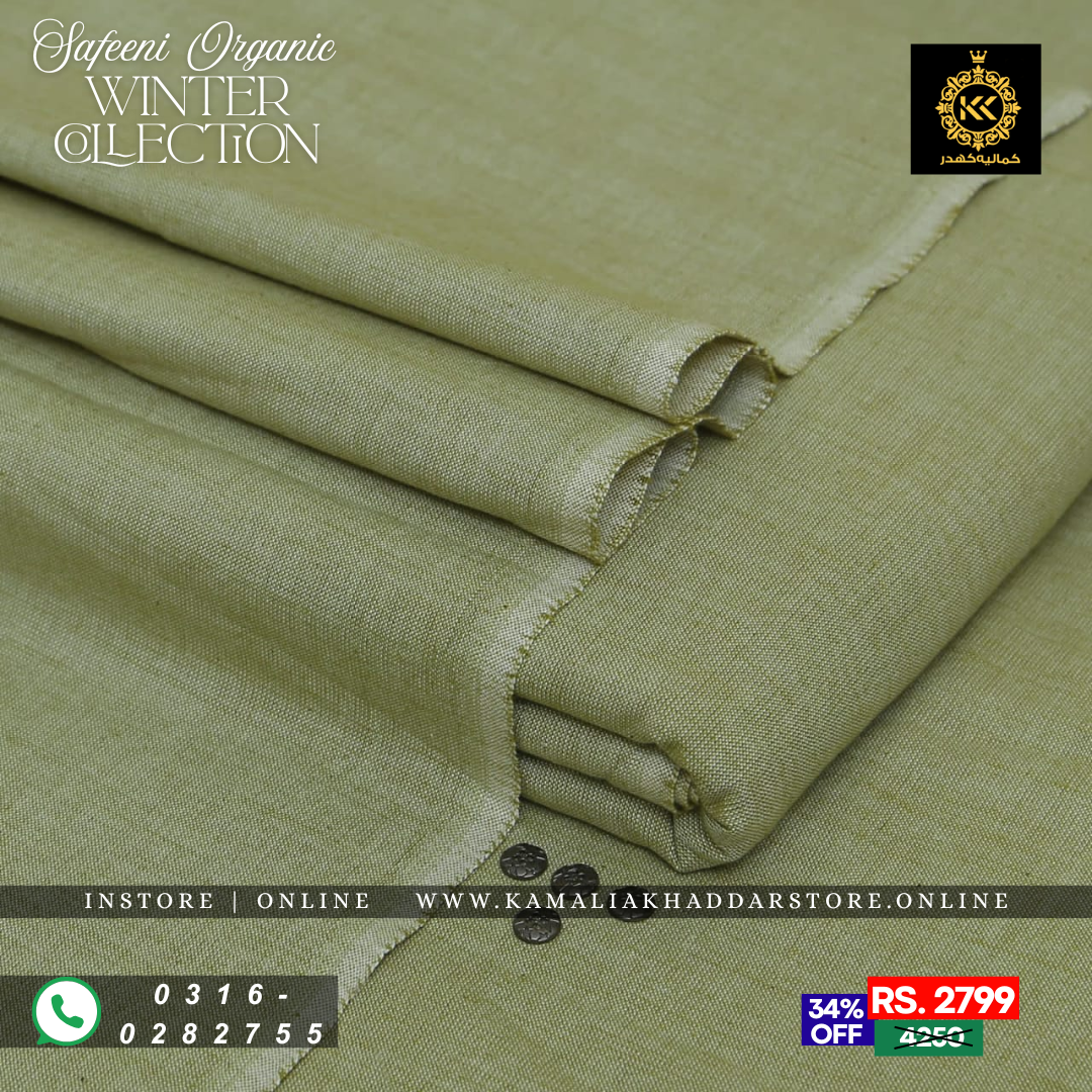 Olive Elegance Organic Safeeni | Men’s Unstitched Khaddar Suits